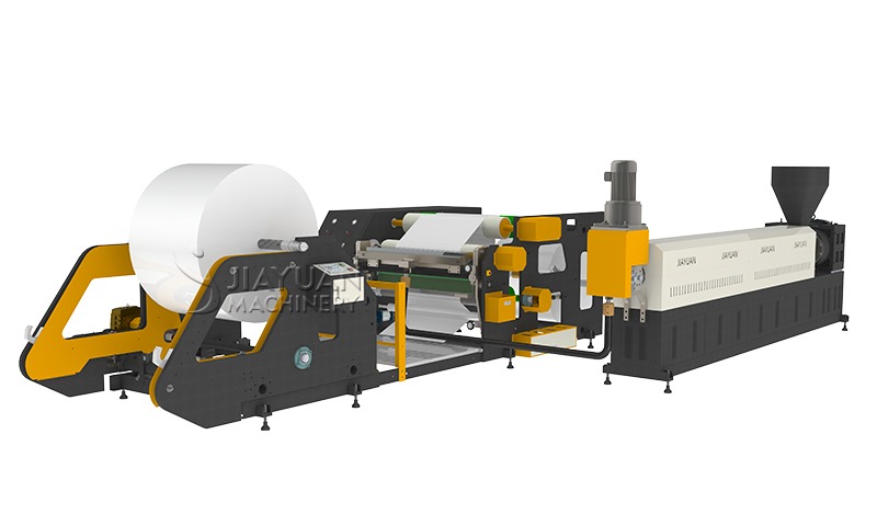 Film coating machine