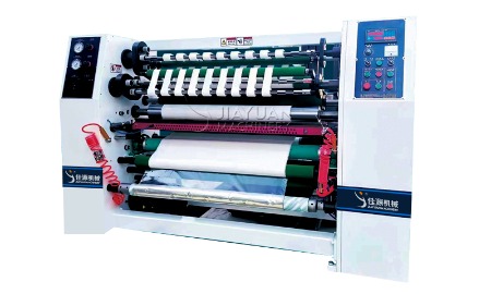 Medical Tape Slitting Machine