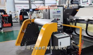 Application of Butyl Waterproof Rolls in Waterproofing Engineering