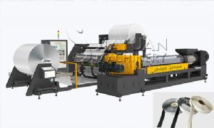 Application of Butyl Rubber Membrane (Tape) in Waterproofing Engineering