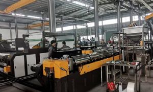 Unlock Efficient Production of Butyl Sealant Strips